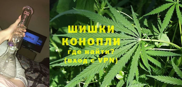 кокаин колумбия Сафоново